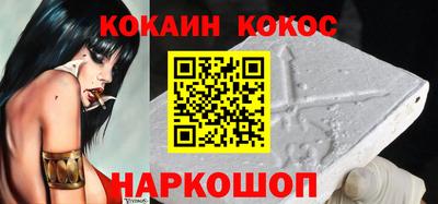 альфа пвп Нарткала