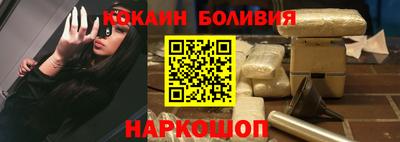 дистиллят марихуана Новозыбков
