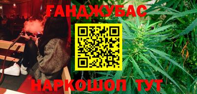 альфа пвп Нарткала