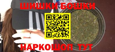 альфа пвп Нарткала