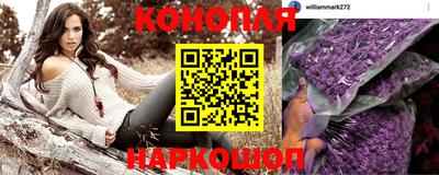 кокаин перу Нальчик