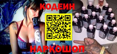 дистиллят марихуана Новозыбков