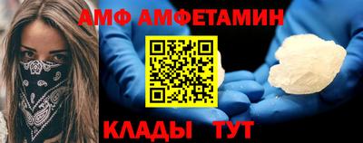 марки nbome Новодвинск