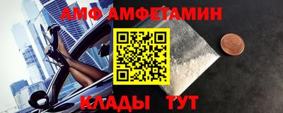 кокаин перу Нальчик