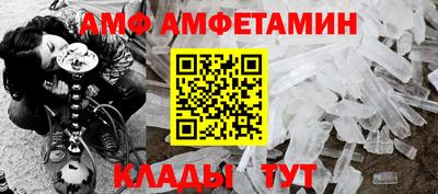 2c-b Новокубанск