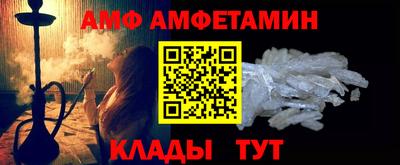 марки nbome Новодвинск