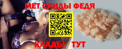 дистиллят марихуана Новозыбков