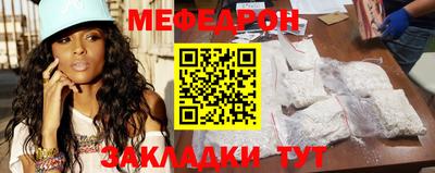 дистиллят марихуана Новозыбков