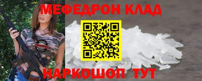 марки nbome Новодвинск