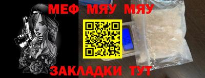марки nbome Новодвинск