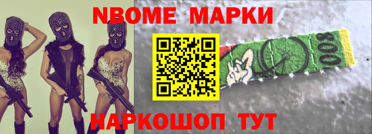 Лсд 25 экстази кислота  Вход с VPN  Сарапул  ЛСД экстази ecstasy 